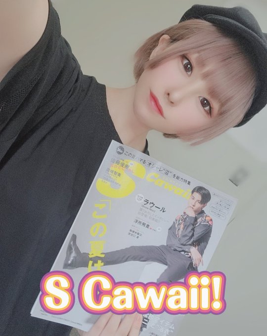 Twitterのコスプレ画像35