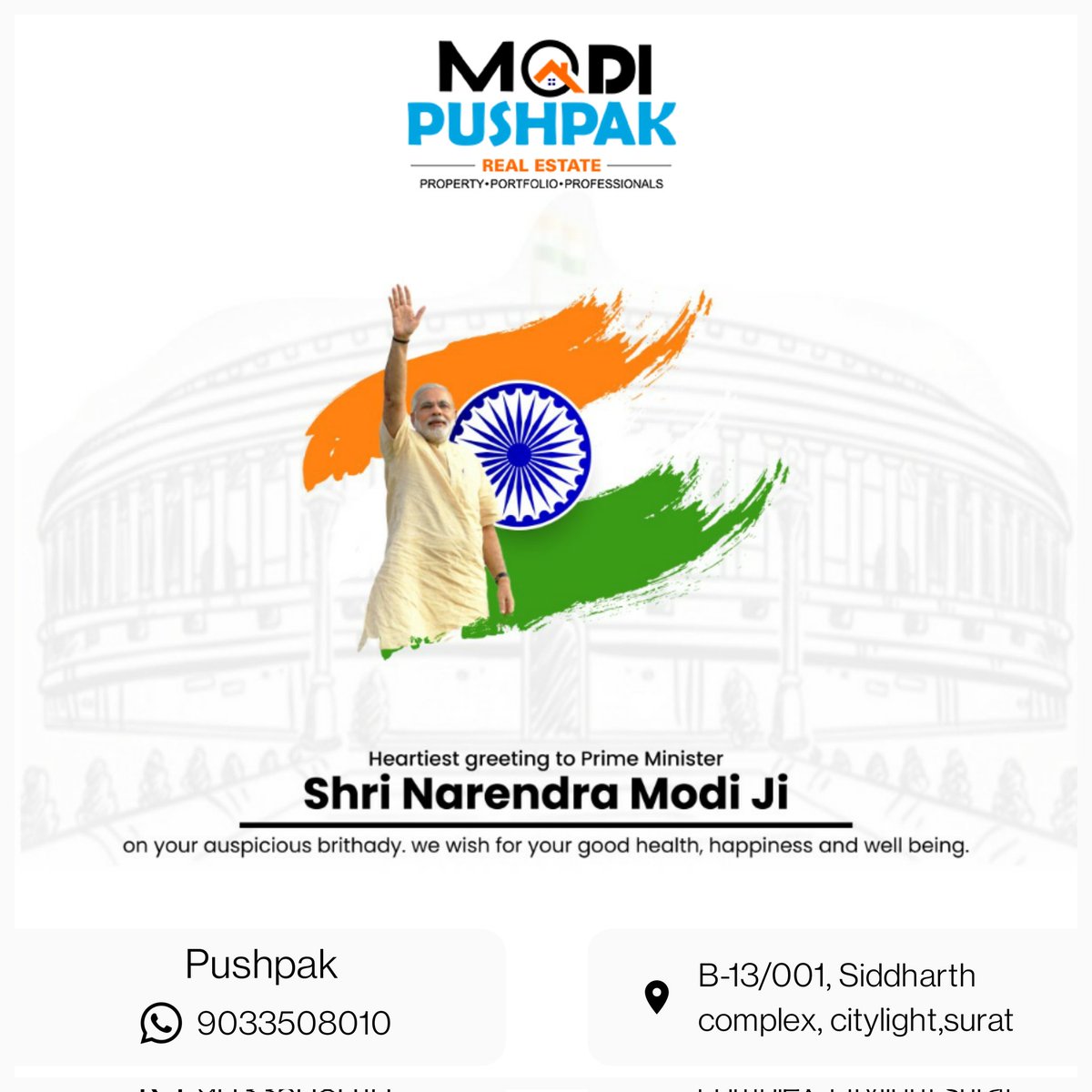 Pushpak Modi (@ModiPushpak) / Posts / X