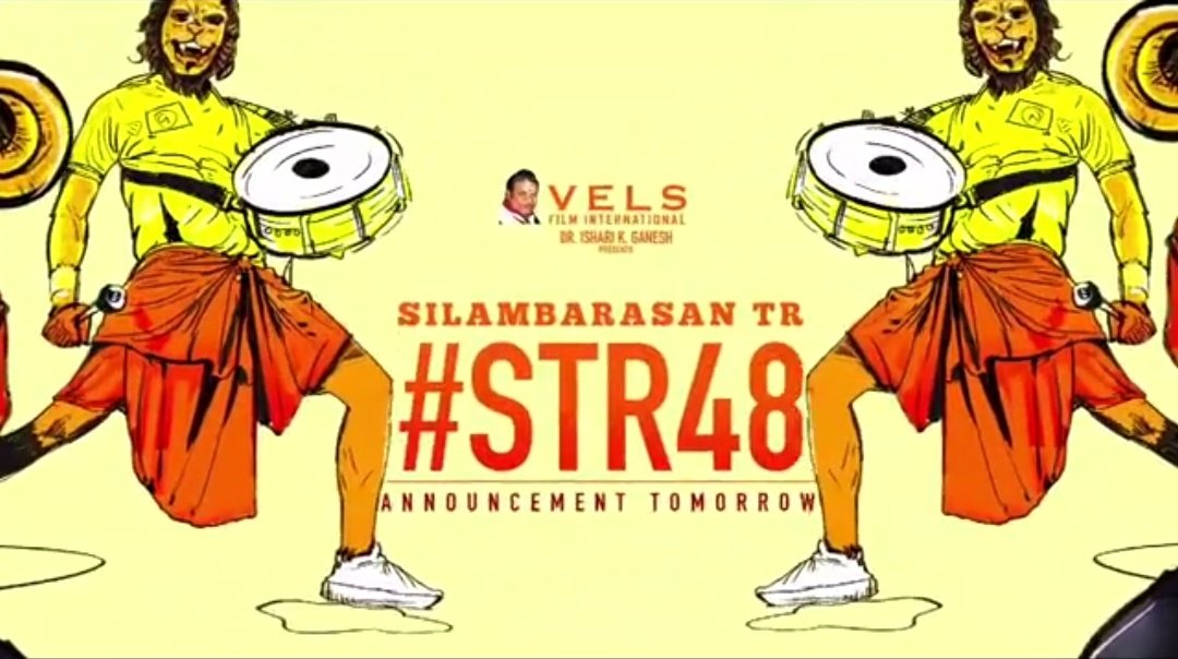 #STR48 hashtag on Twitter