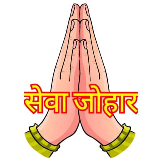 marpachi_vijay's tweet image. प्राकृतिक पर्व करमा तिहार के आप सभी छत्तीसगढ़ वासियों को हार्दिक शुभकामनाएं सेवा जोहार।।
#करमा_पर्व