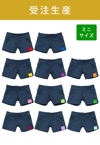 ハーフパンツのtwitterイラスト検索結果 古い順 ハーフパンツのtwitterイラスト検索結果 古い順