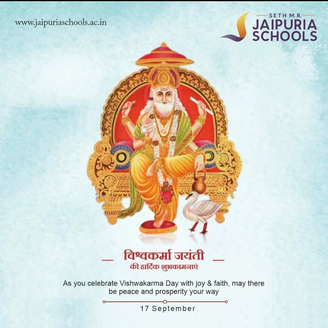 Happy Vishwakarma Puja #SMRJS #jaipuriaschools #preschoolactivities #onlineadmissions #onlineeducation #teaching #preschool #learn #highschool #bestschool #learning #preprimary #happy #safety #class #coronavírus #vishwakarmapuja #classroom #schooldays #VishwakarmaPuja