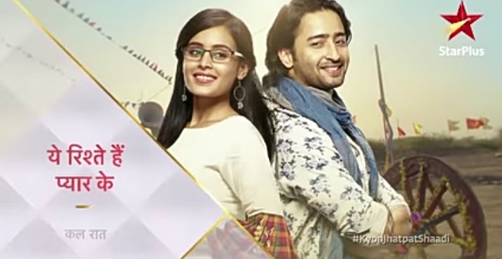 tellybuzzer's tweet photo. @StarPlus Upcoming #AnkaheeDastaan Will Be A Movie Of All Old Shows !!
#Nazaar , #YehRishteyHainPyaarKe , #IshqBaaz To Be Part Of It !! https://t.co/5jvGFuV8NS