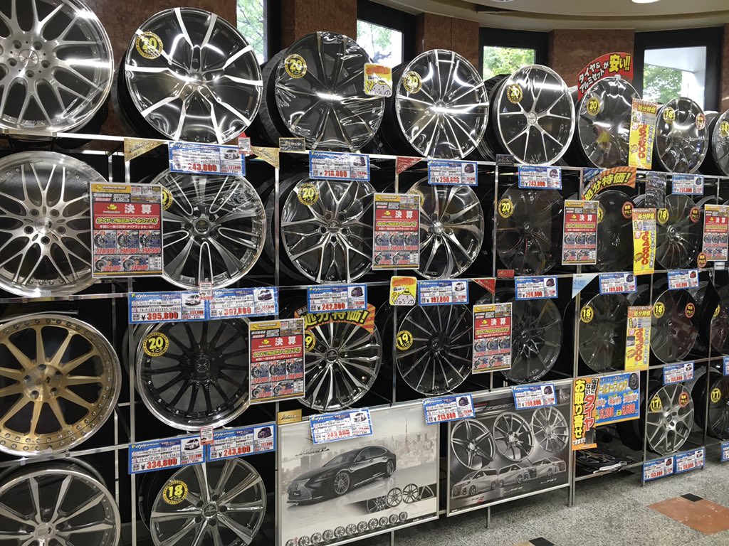 イエローハット 中川澄池店 Yh0310car Twitter