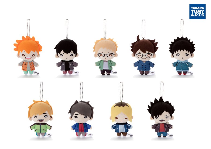 ハイキュー にとたん冬の私服 予約 販売開始 いつ グッズ ぬいぐるみ マスコット 通販 取扱い店舗 Abc Post