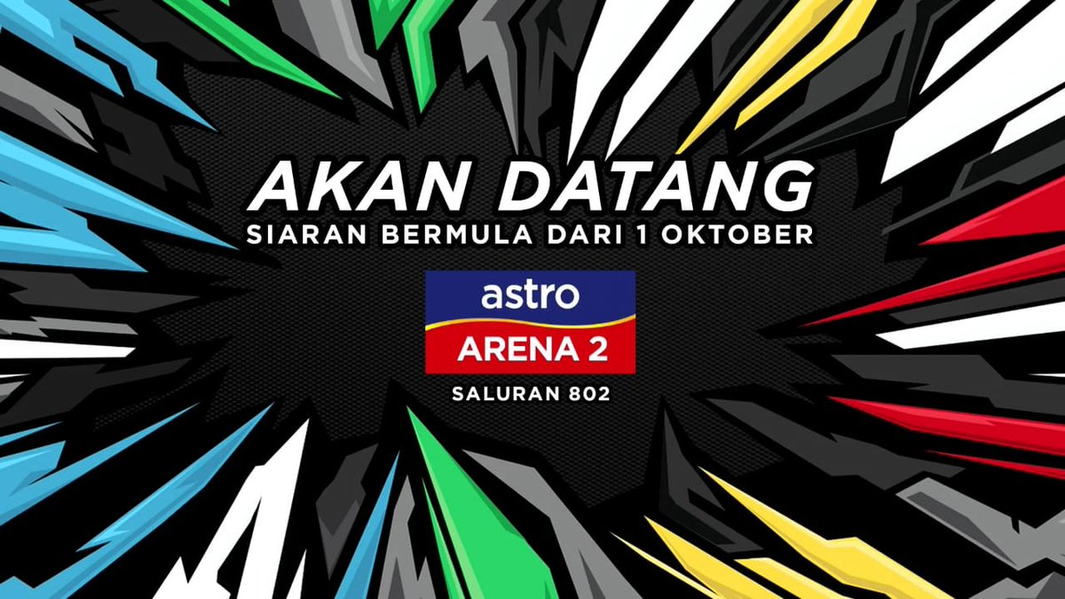 Astro arena 2