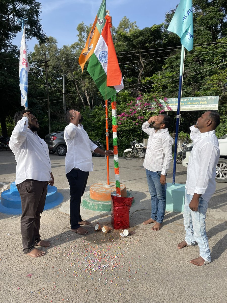 bjptelangan's tweet photo. ‘సమస్త తెలంగాణ ప్రజానీకానికి విమోచన దినోత్సవ శుభాకాంక్షలు’ 

#TelanganaLiberationDay https://t.co/XWpWZj8i0y