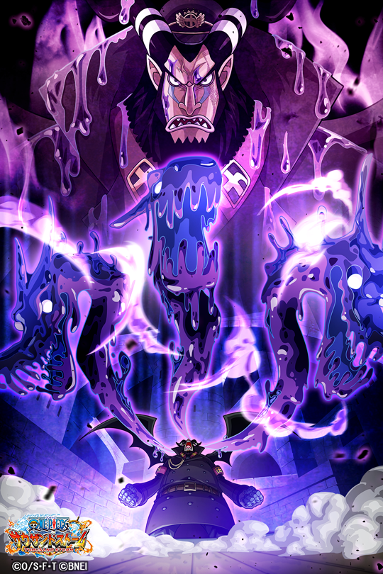 One Piece サウザンドストーム ハッピーバースデー マゼラン 本日は インペルダウン監獄署長で ドクドクの実 の能力者 マゼラン の誕生日 おめでとうございます 皆さまからのお祝いコメントをお待ちしております サウスト Onepiece マゼラン