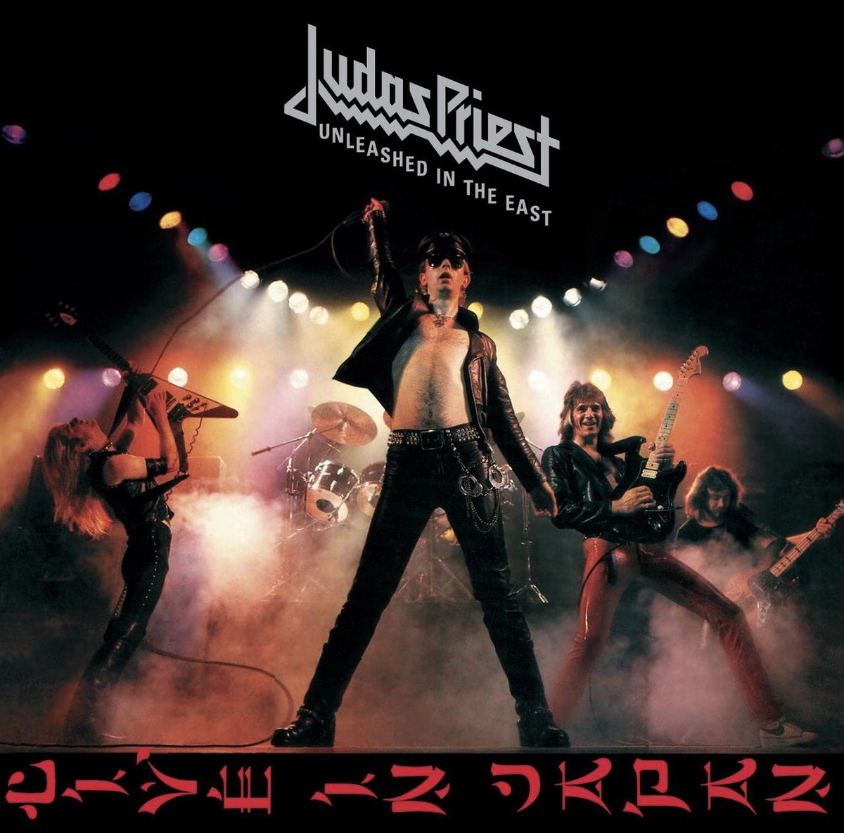 ThisDayInMETAL's tweet photo. Sept 17th 1979 #JudasPriest released their first LIVE album "Unleashed In The East" #Exciter #Sinner #TheRipper #Tyrant #HeavyMetal 

Did you know...
It was recorded live over two nights in #Tokyo during their Hell Bent for Leather Tour in February 1979. https://t.co/RRWnhCQV7U