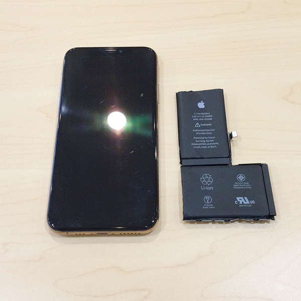 ট ইট র Aion アイオン 埼玉県 春日部市 の Aion アイオン です 本日も21時まで営業しております Iphone修理 のご依頼をいただきました Iphonexs の バッテリー交換 です 10分程お時間をいただきまして即日にて修理完了です Tel 048 708 0223