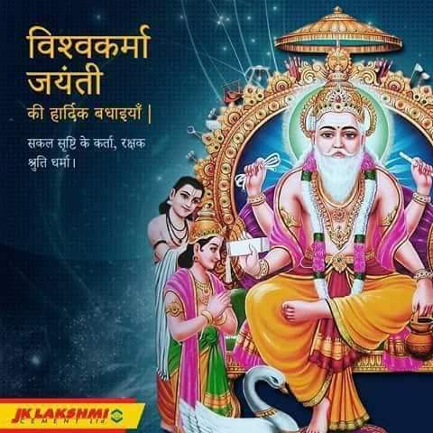 Supriya Jaiswal (@supriya43063186) on Twitter photo 