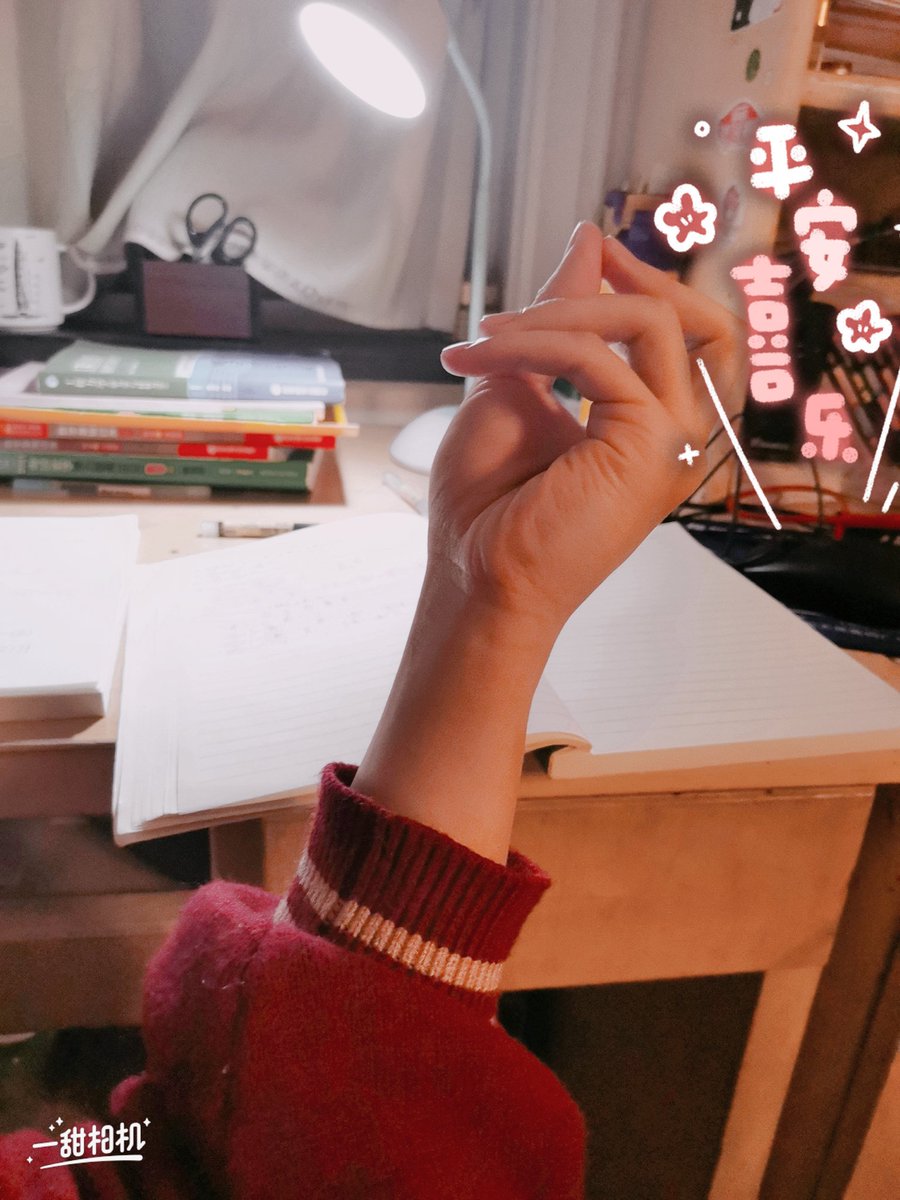 森花lo～ tweet media