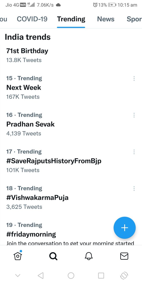 Divyapratap7771's tweet photo. 100 k tweets complete ⚔️😁🔥🔥🔥🔥✌🏻🥳🤙
#SaveRajputsHistoryFromBjp https://t.co/LSLQ627rFI