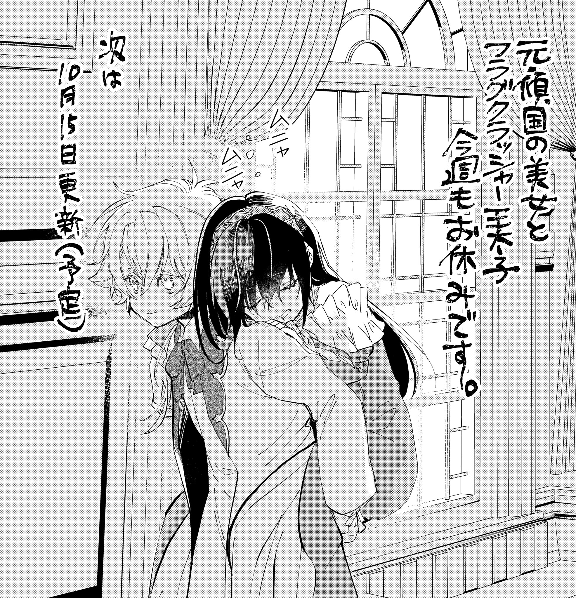 こはく様　【グーダドラム】 トラクターゴムクローラー クボタ KL34R|OFD400×90×38