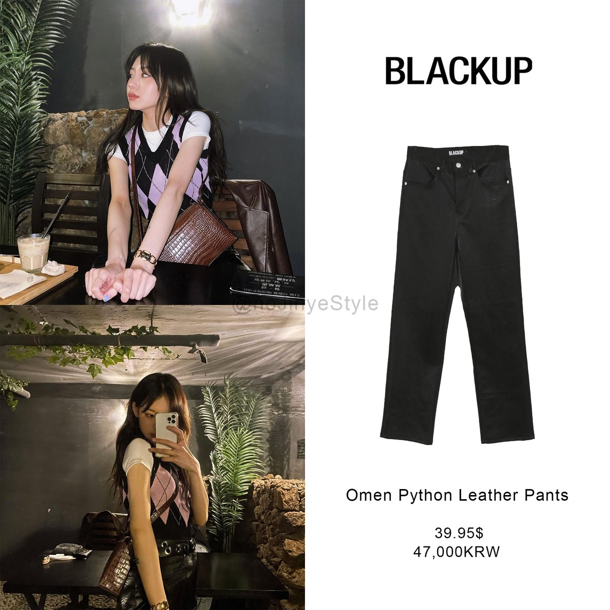 노제 옷장 tweet media