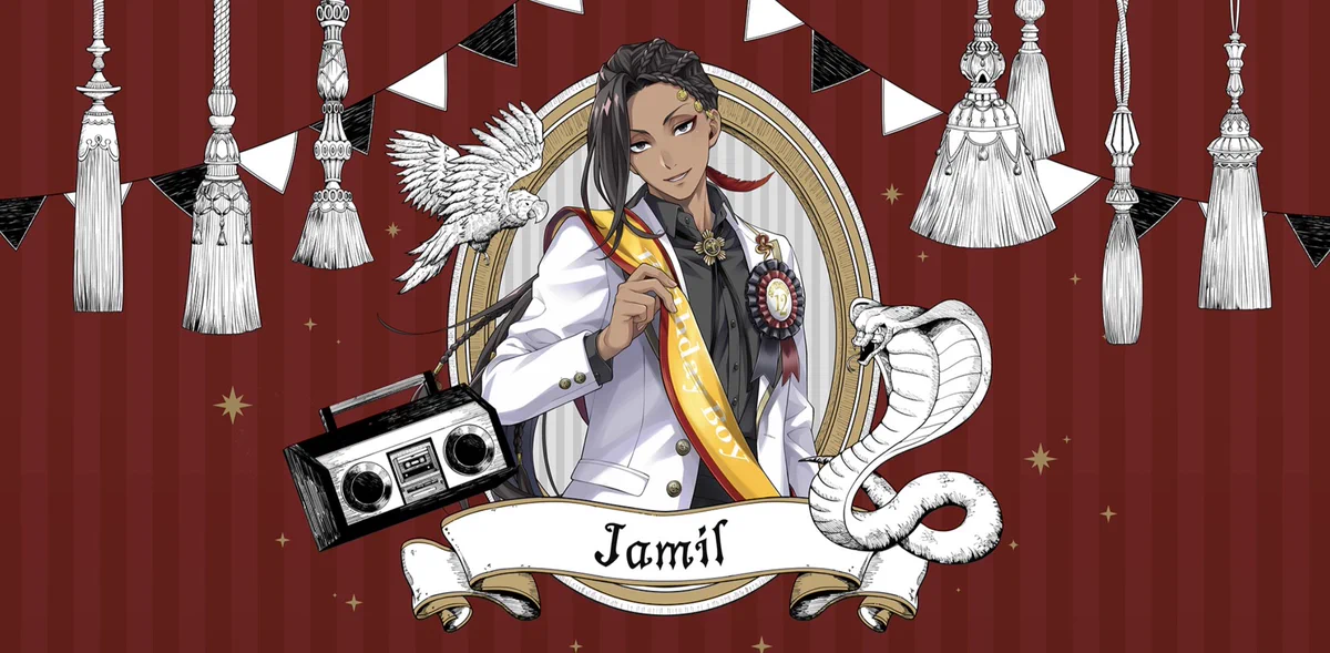 ツイステ カード スチルまとめ on X: 
