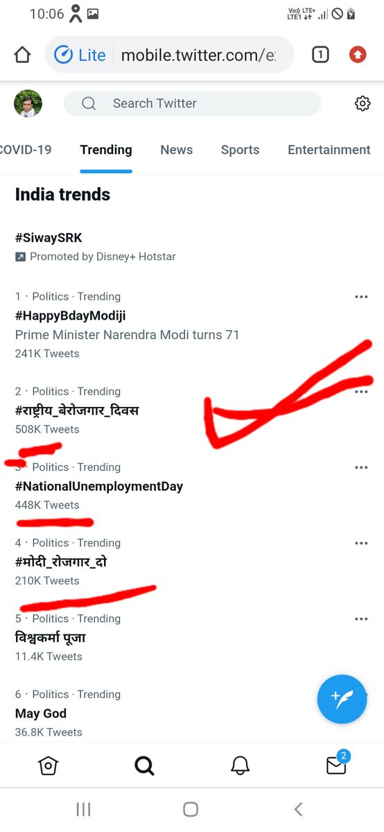 HemrajD99794209's tweet photo. मोदी जी को जन्मदिन की शुभकामनाएं,

आज भारत का युवा #राष्ट्रीय_बेरोजगार_दिवस मना रहा है उनकी आवाज भी सुने
#NationalUnemploymentDay https://t.co/2gdTvzq10J