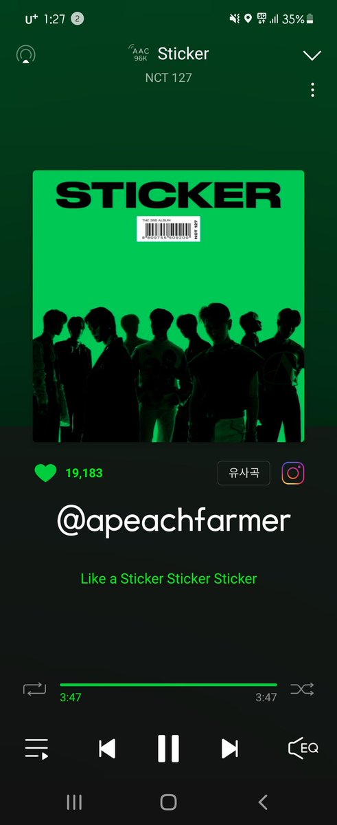 apeachfarmer's tweet photo. 💚 ‘Sticker’ 음원 스밍 이벤트💚

NCT 127 ‘Sticker’

#NCT127 #Sticker
#NCT127_Sticker 
#오후1시_NCT127_컴백

✅ RT + 멘션 
✅#복농스밍이벤트 해시태그 필수
✅ 각 음원 사이트 스밍 &amp; 다운 내역 인증 
✅ ~ 음방 활동 끝날 때까지
✅ 추첨을 통해 2분께 소정의 선물 증정 https://t.co/G8fYgeDqfp