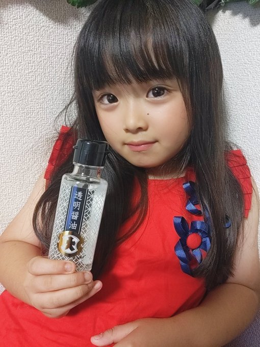 Twitterのコスプレ画像5