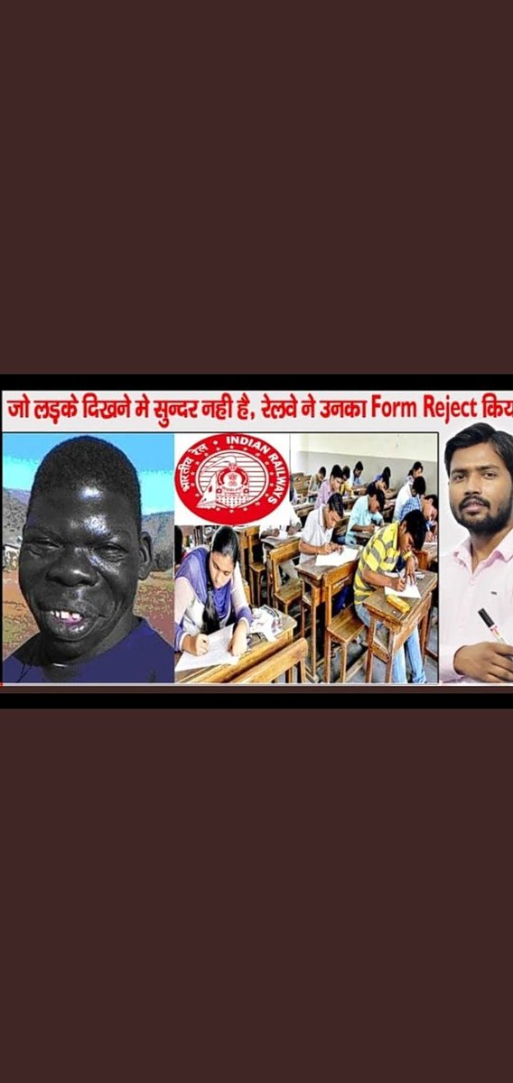 guptasantu1's tweet photo. Are fakir modi baba sirf lambi lambi fekna hi jante ho to rojgar koin dega Adani ,ambani.....

#NationalUnemploymentDay17Sept 
#NarendraModi 
#PMOIndia 
#AajTak_दलाल_मोदी_का 
#Ndtvindia 
#जुमला_दिवस https://t.co/sQ7m3b0cju