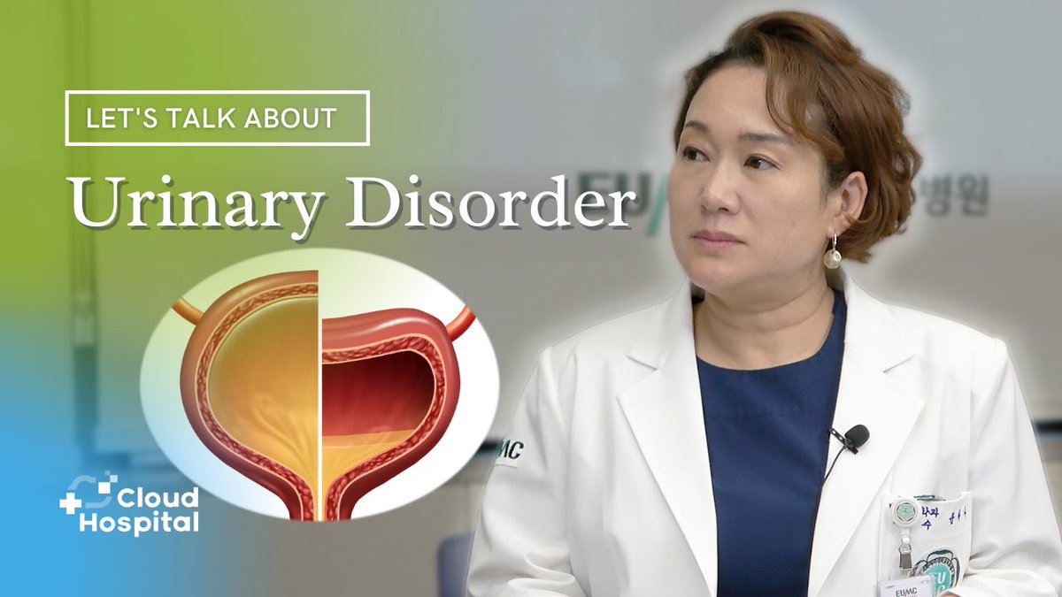 cloudhospital_g's tweet image. Every one of us has a chance to get #UrinaryDisorders in our lives. 

Let’s see how to diagnose and prevent it in our video! youtu.be/V60FkJ2DTVc 

#cloudhospital #urinary #urinarytractinfection #urinarysystem #urinaryhealth #health #healthproblems #korea