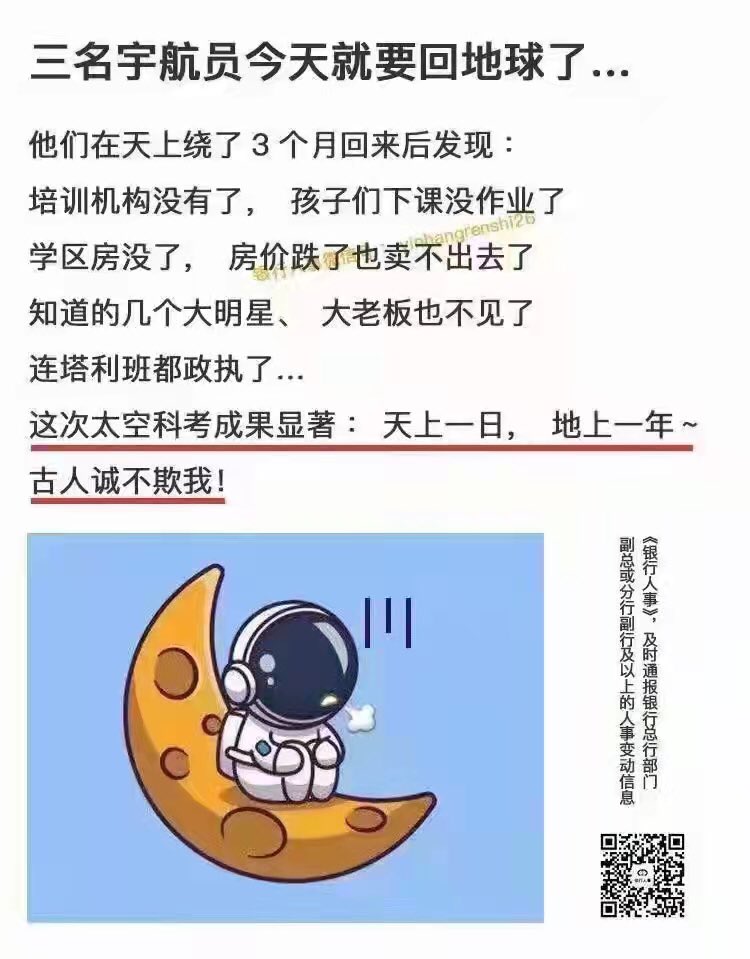 Frank lin (@hongfei_lin) | Twitter
