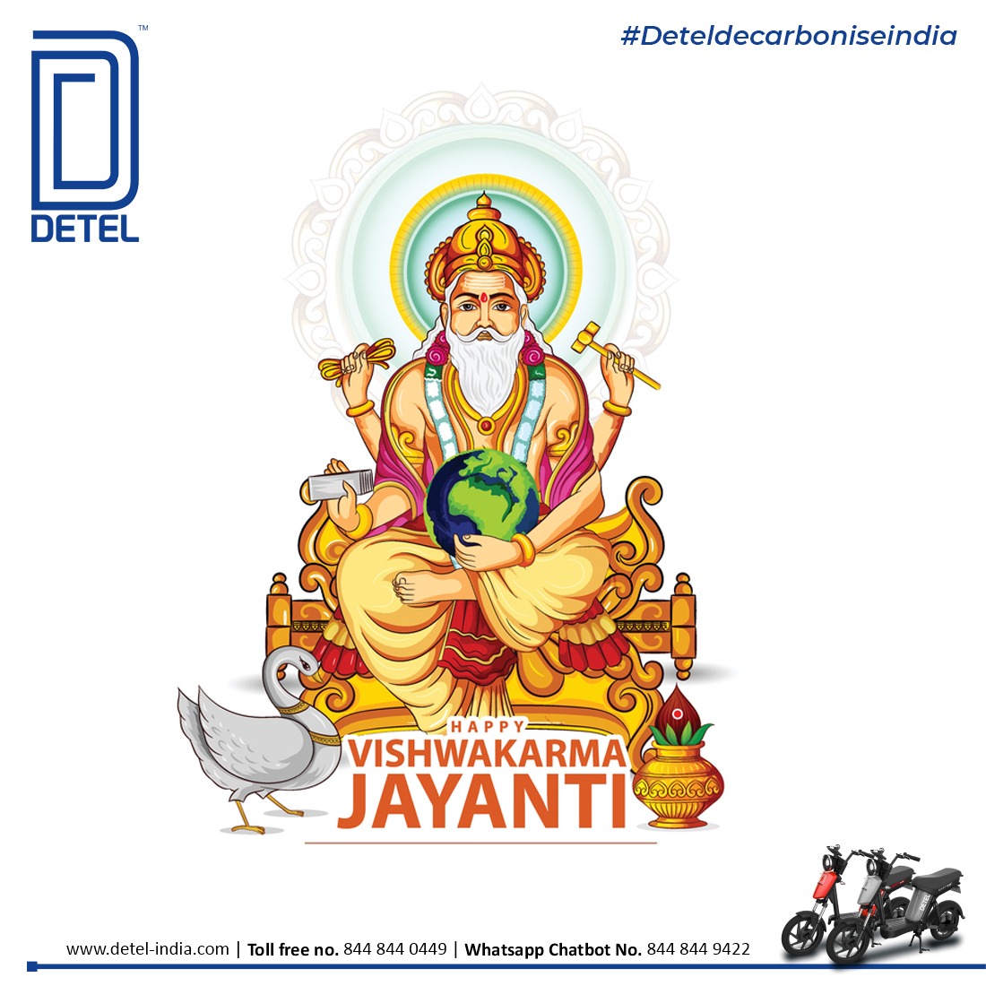 Happy Vishwakarma Day 
#vishwakarmaday #Wish #EV #Electric #Vehicle