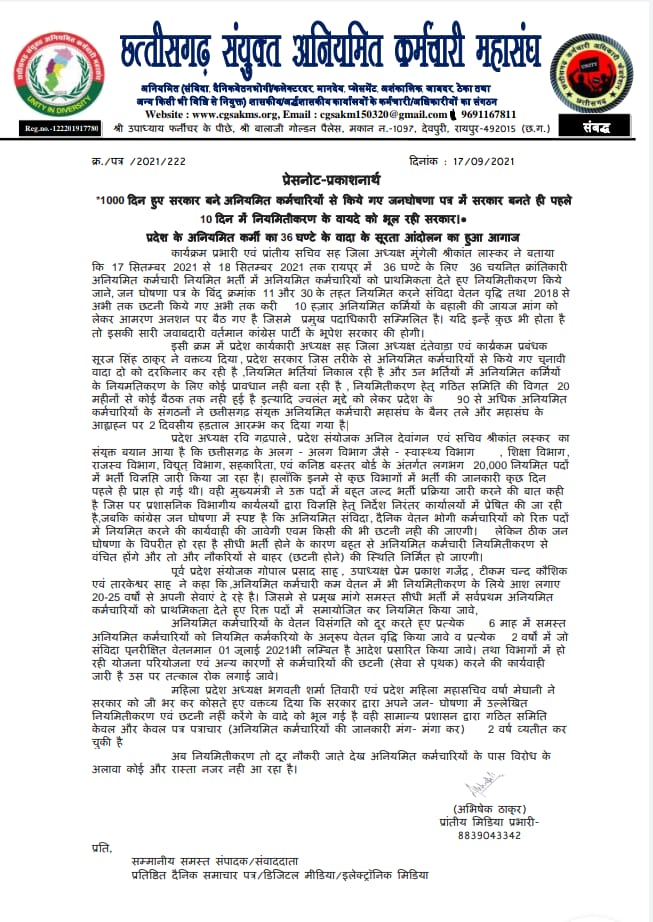 Cgsakms tweet media