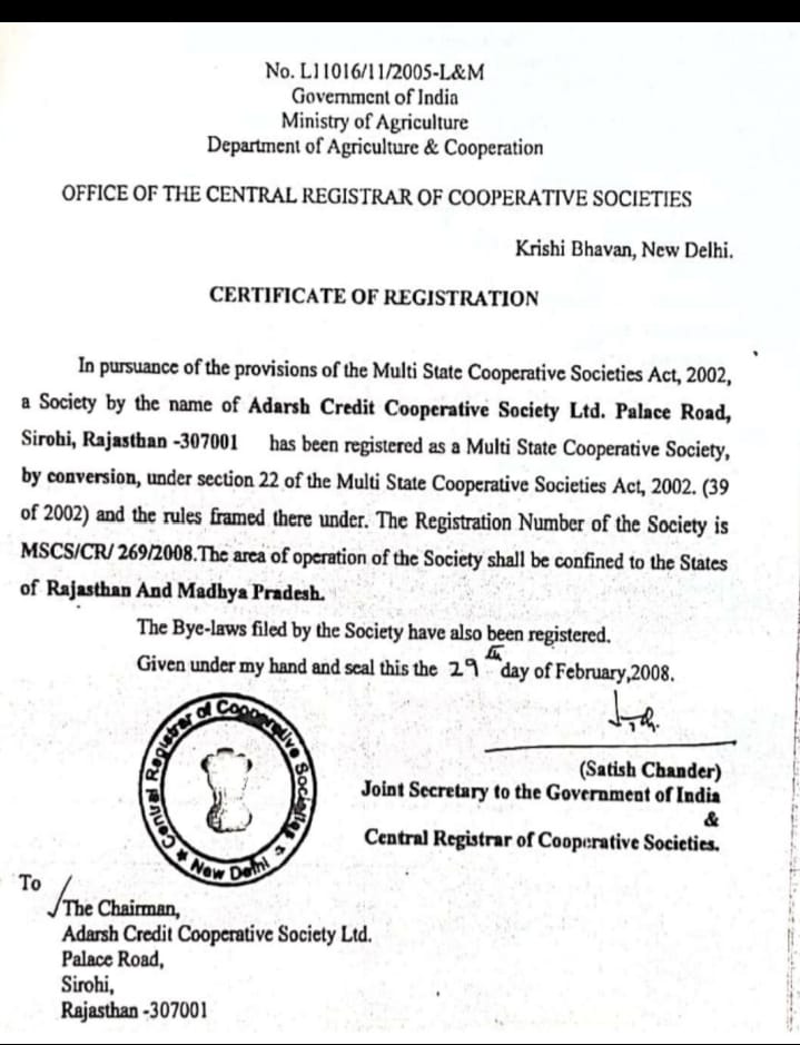 प्रधानमंत्री श्री <a href="/narendramodi/">Narendra Modi</a> जी को, आपके अवतरण दिवस पर कोटिशः बधाई...

#HappyBdayModiji #SaveAdarshCredit 
प्रधानमंत्री जी आज आपसे आदर्श सोसाइटी के निवेसक पिछले 3 साल से निवेदन करते है हमें हमारा हक़ दिजीये। हम भी भारत देश के नागरिक है।आदर्श परिवार के साथ न्याय किजये।