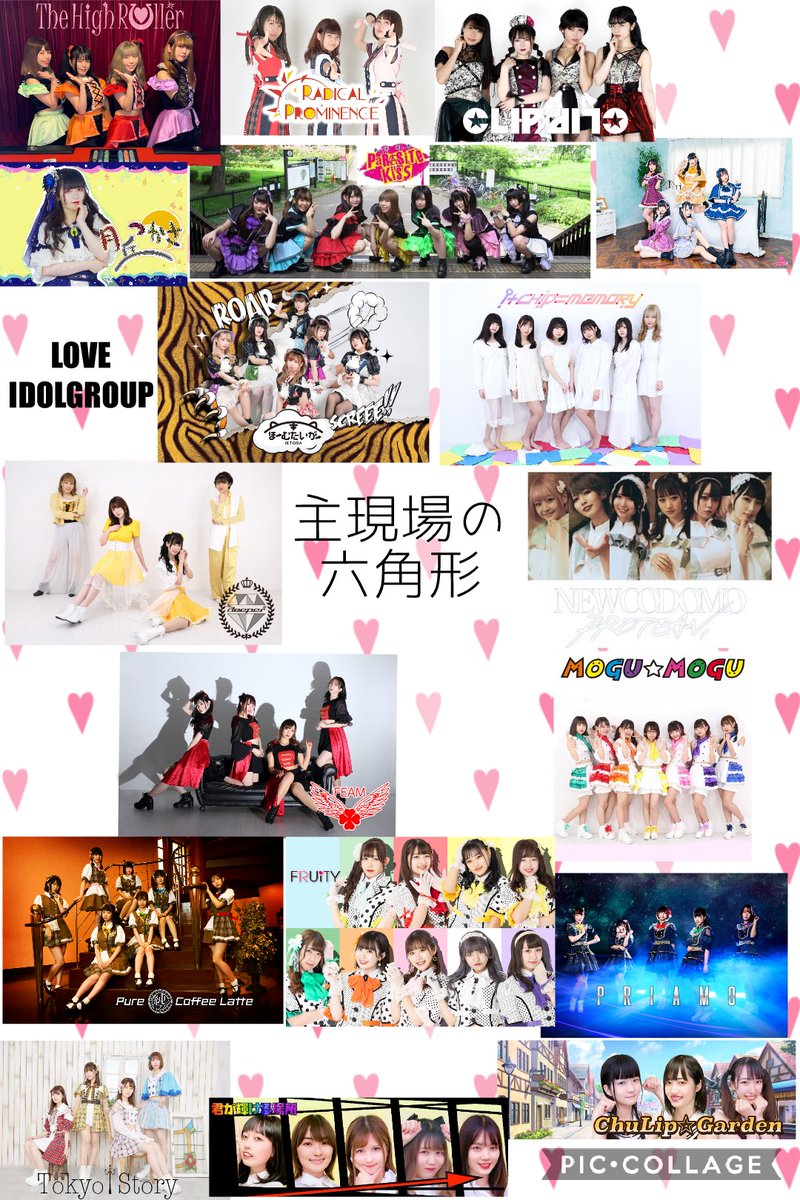 竜崎ルイ アイドルdd 自称 面白い人 Lui930ctr Twitter 竜崎ルイ アイドルdd 自称 面白い人 Lui930ctr Twitter