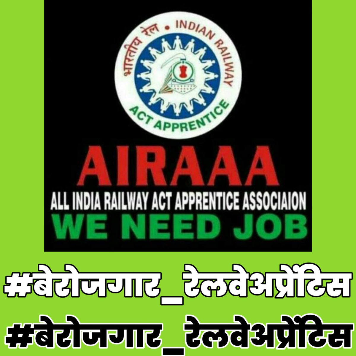 A Rail Apprentice, who not only took many inventions &amp; initiatives, but also revived the spirit of mechanism. We gratitude to the multi-talented rail apprentices who has contributed to the Indian Rail.
#बेरोजगार_रेलवेअप्रेंटिस
<a href="/AshwiniVaishnaw/">Ashwini Vaishnaw</a>  <a href="/ombirlakota/">Om Birla</a> <a href="/ShivaGopalMish1/">Shiva Gopal Mishra</a>
