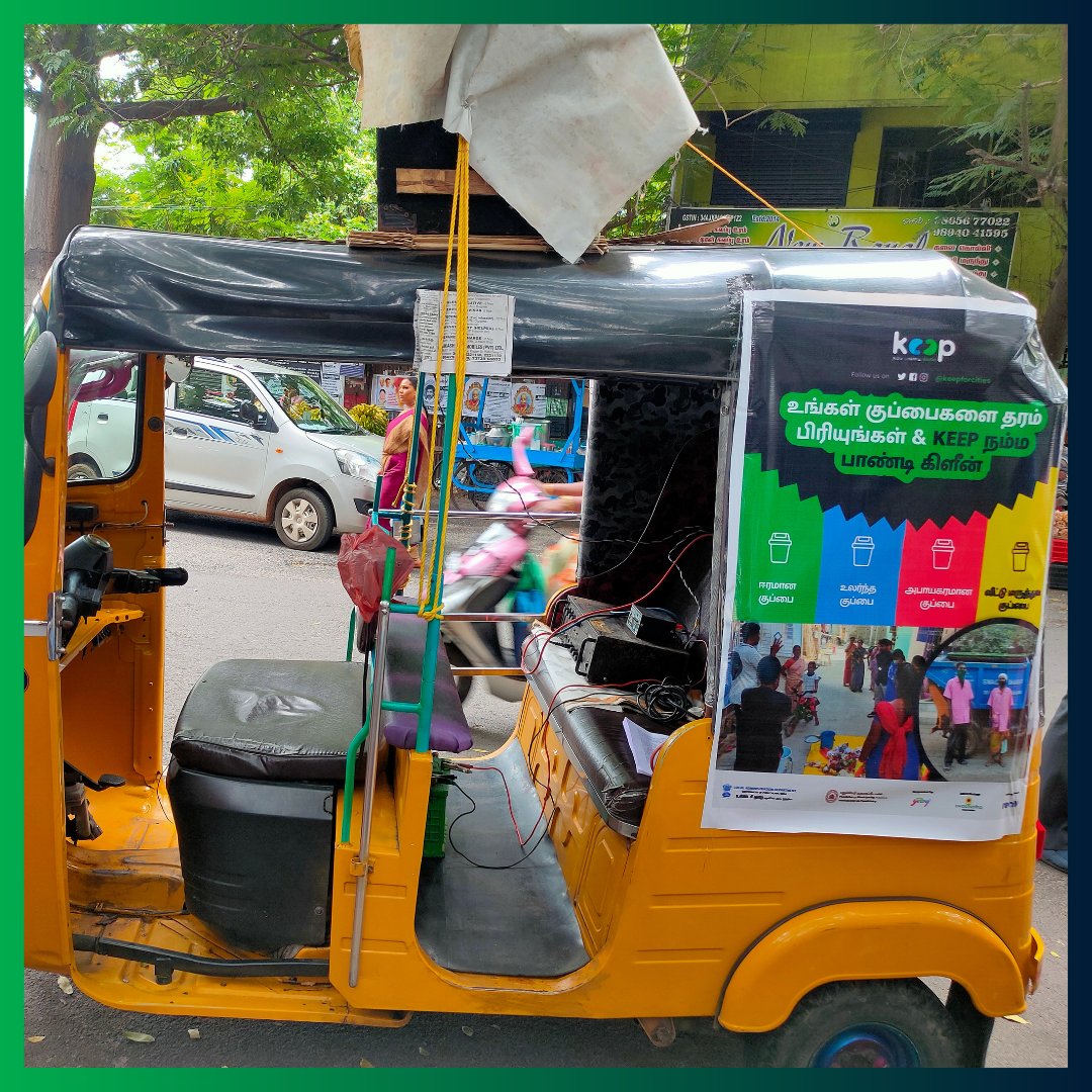 KEEPforcities's tweet image. Autorickshaws in Pondy are now educational!
Our new campaign will help us spread the message of waste segregation, no-littering &amp;amp; Covid-19 Protocols. These rickshaws will now announce and also carry banners that will help Pondy become one of the cleanest coastal cities in India.