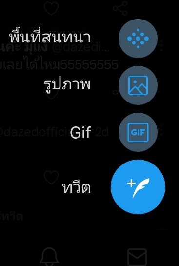 ว้ากกกกกกกง