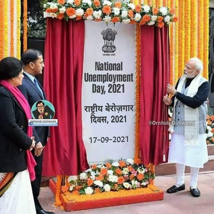 Sandeep17038402's tweet photo. #राष्ट्रीय_बेरोजगार_दिवस #राष्ट्रीय_बेरोजगार_दिवस
#मोदी_रोजगार_दो
Remember tomorrow is unemployment day. 
#राष्ट्रीय_बेरोजगार_दिवस
#मोदी_रोजगार_दो 
#राष्ट्रीय_बेरोजगार_दिवस #मोदी_रोजगार_दो https://t.co/XUG1lQjeYP https://t.co/Aq7JWCBfSn