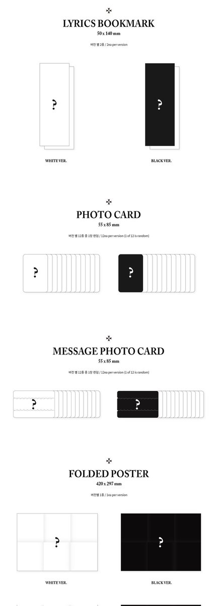 888M0B's tweet photo. WOODZ(조승연) 3rd Mini Album [ONLY LOVERS LEFT] ALBUM GIVEAWAY

1 Winner - Album set (both vers) 
RT / Like
Reply with your fave seungyoun pic ^^

WW 🌏 | CLOSE 21/10/03

#WOODZ #조승연 #ONLY_LOVERS_LEFT
#COMEBACK #211005_RELEASE https://t.co/jx6hfIu9HI