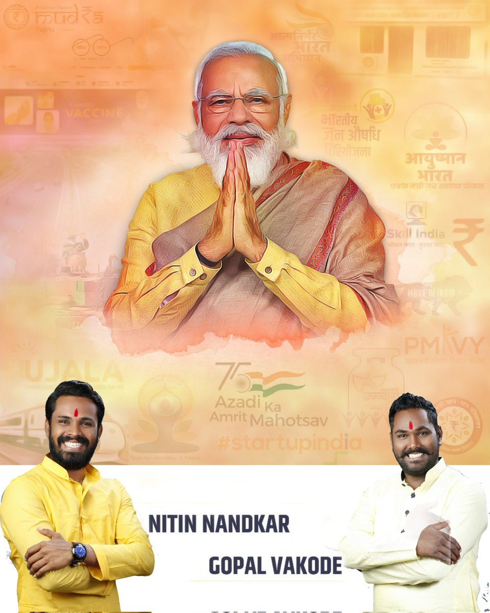 iamgopalvakode's tweet photo. राम मंदिर निर्माण के सदियों के संकल्प
को सिद्ध करने वाले भारत के जननायक Narendra Modiजी के जन्मदिन पर नमन।
#HappyBdayModiji
@BJPLive
@BJP4India
@JPNadda
@AmitShah
@BJYMinTS
#BandiSanjayKumar
@iamnitinnandkar #GopalVakode https://t.co/hGOGNBUZgY