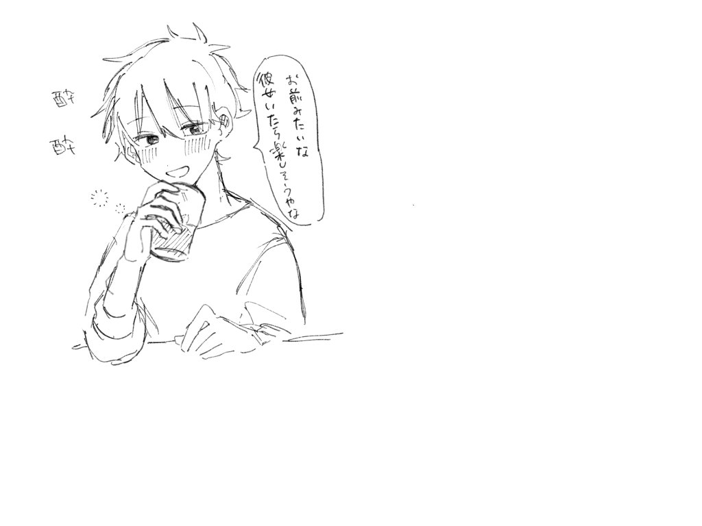 (BL) 