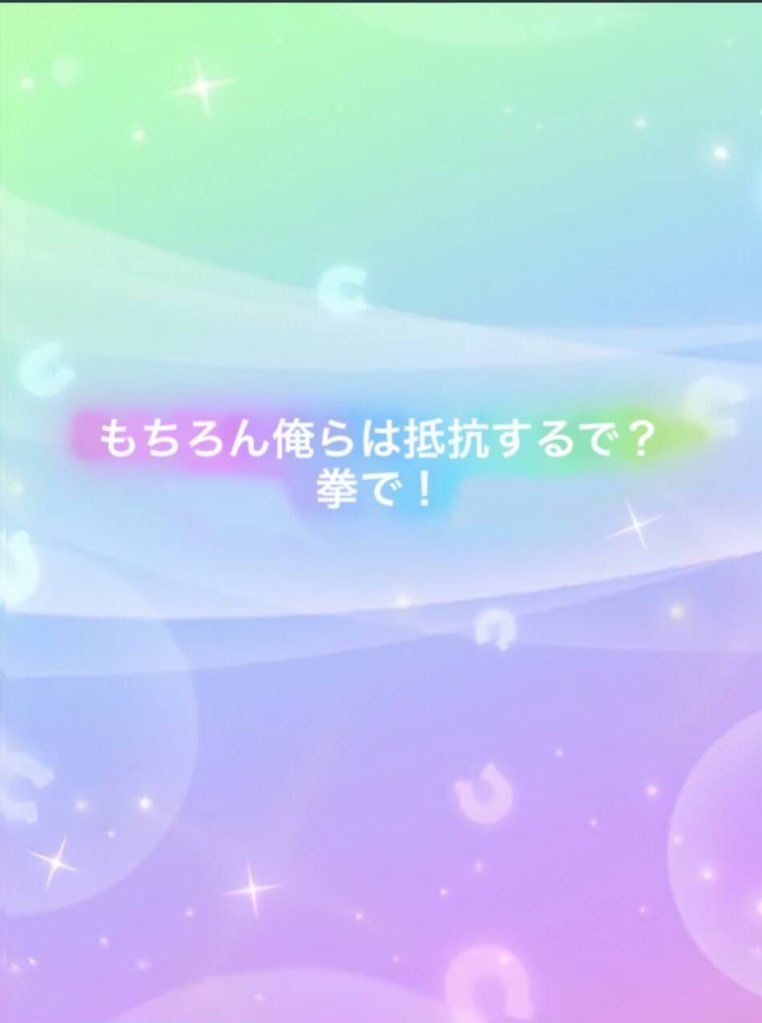Ren_Starrail's tweet photo. ウマ娘の次のガシャのリーク情報 https://t.co/dYgtn79amu