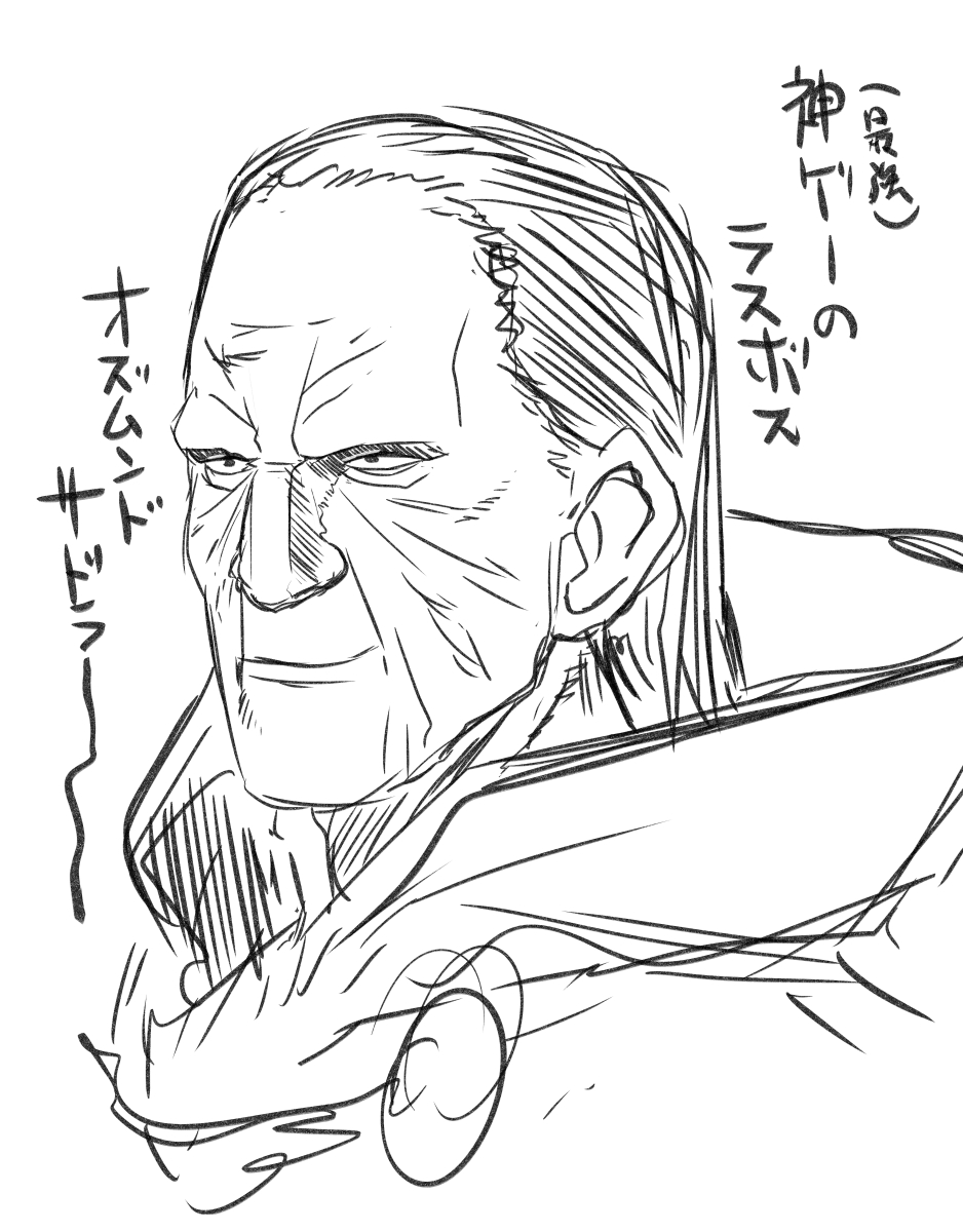 まあこれはバイオ4ですな 
#何度でもプレイしたいPSゲーム3選 