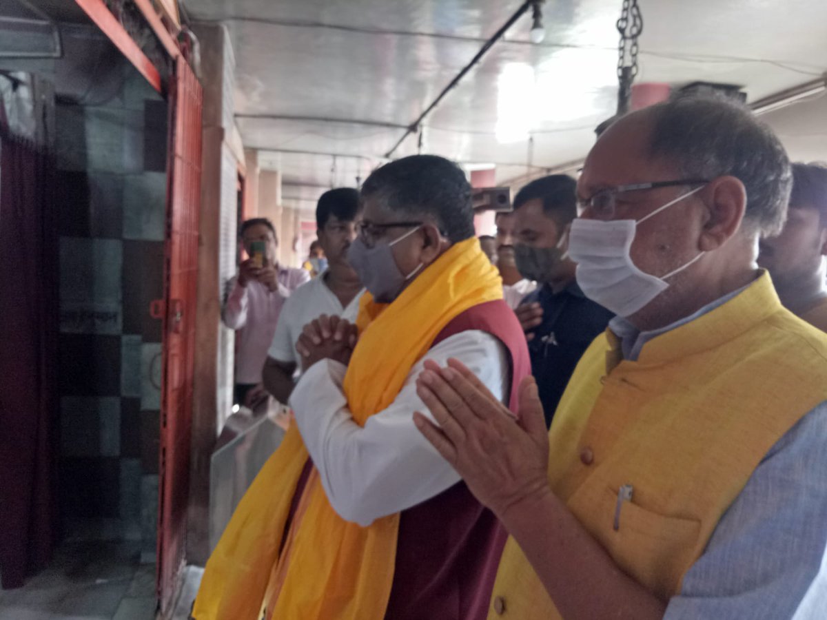 देश के यशस्वी प्रधानसेवक और आधुनिक भारत के विश्वकर्मा आ.श्री नरेंद्र मोदी जी के 71वें जन्मदिन के अवसर पर उनके लम्बे आयु और स्वस्थ जीवन की कामना हेतु कंकड़बाग पंचशिव मंदिर में मा. सांसद श्री @rsprasad जी के साथ पूजा-अर्चना कर जन्मदिवस मनाया!!

#HappyBirthdayPMModiJi