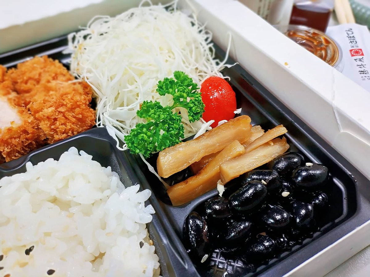 みんなの さぼてん テイクアウト 口コミ 評判 食べたいランチ 夜ごはんがきっと見つかる ナウティスイーツ みんなの さぼてん テイクアウト 口コミ 評判 食べたいランチ 夜ごはんがきっと見つかる ナウティスイーツ