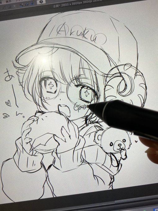#このタグを見た人はラフ画とその完成絵を見せる
肉まんの季節到来!💕 