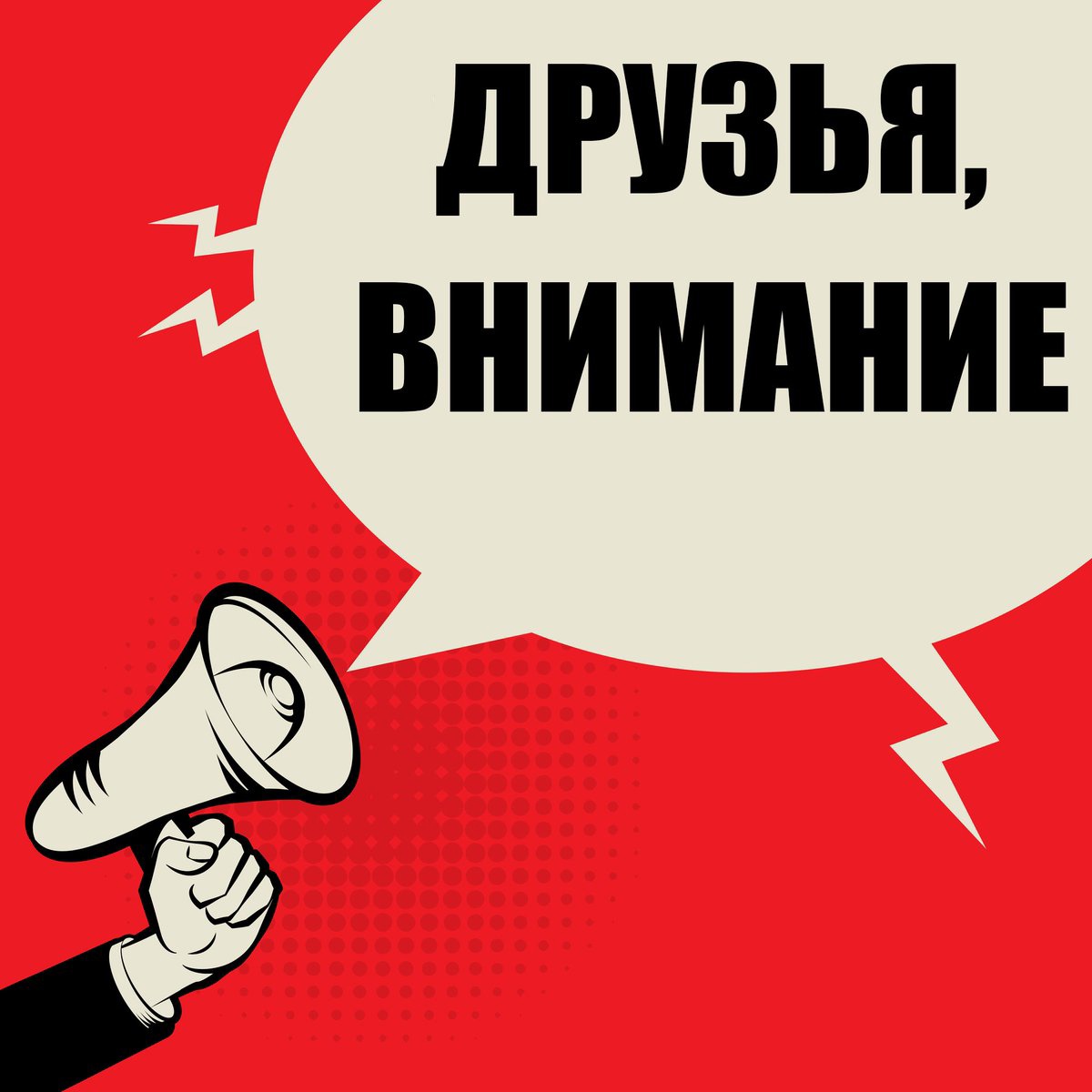 Почему на 0 делить можно?
Об этом читайте тут: t.me/intellectualma…
