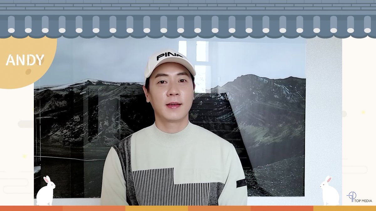 ANDY__official's tweet photo. 앤디 - 2021 추석 인사 (2021 Chuseok)
주황공주들 건강하고 따뜻한 연휴되세요🧡

🍊 https://t.co/q8AdUXsndj

#앤디 #ANDY #신화 #SHINHWA #한가위 #추석 #Chuseok https://t.co/c1mMCQZNaV