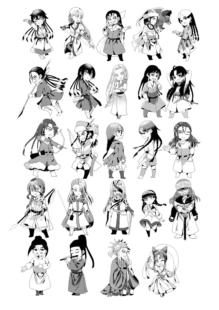 【コミティア新刊1】「突厥第二可汗国のことが少しわかる本 簡易版」500円/B5/30p/オンデマンド
先日のレキソウで配布したダイジェスト歴史紹介漫画と人物紹介を再録したものです。登場人物は歴創のキャラです。少し修正とオマケページ入れました。ささやかですがノベルティがついてきます。 