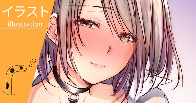 Fantia、FANBOXにカラー高画質、修正調整版を投稿しました
「ボクを指名してくれてアリガト💖[84/183]」
【Fantia】
https://t.co/pn86iHzhZ9
【FANBOX】
https://t.co/Hmz20A4ULM
🍀 