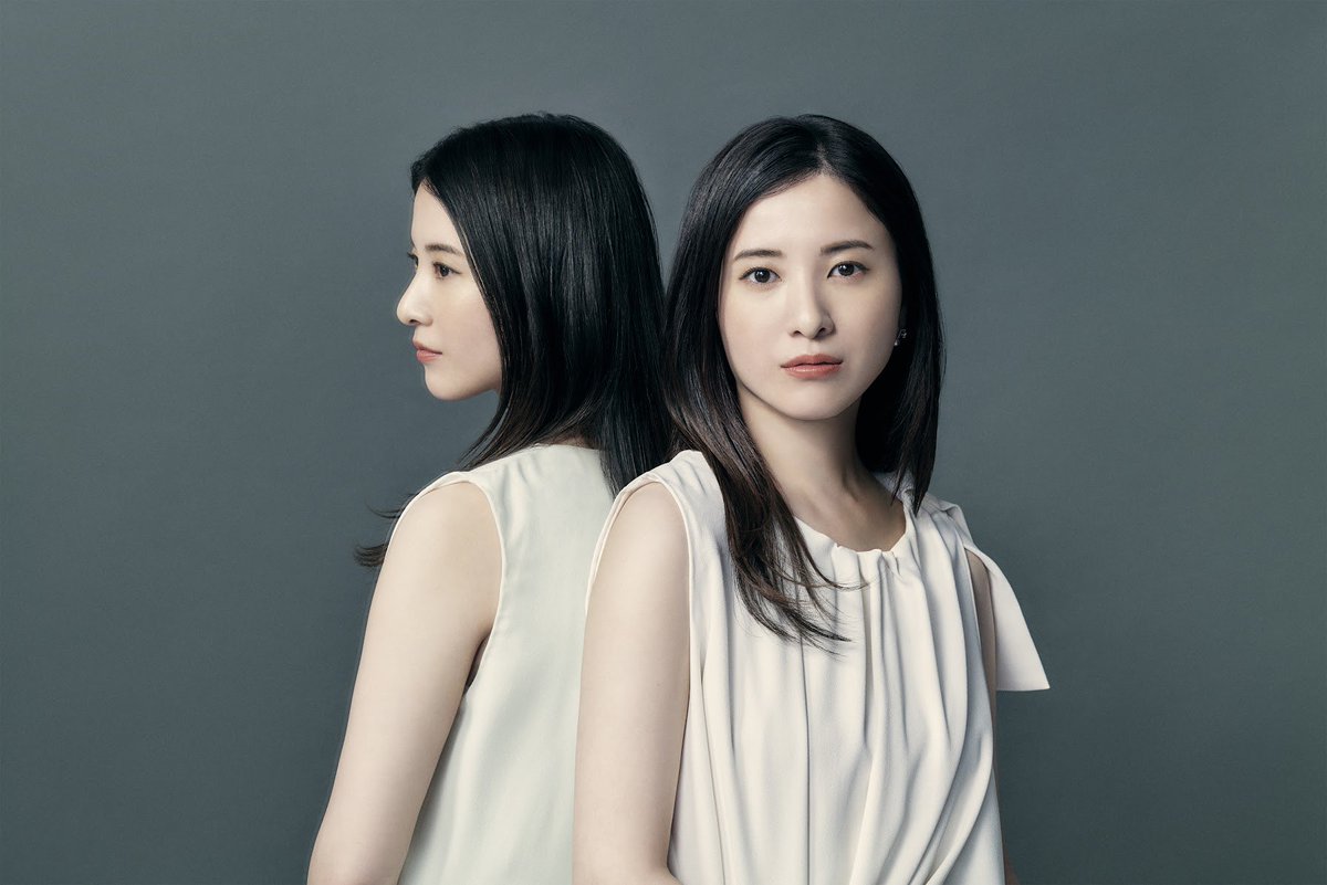 jdramaupdates's tweet photo. 📰| SURTO! #UtadaHikaru interpreta a música tema de #DeepestAffection estrelando #YoshitakaYuriko

O suspense sobre uma jovem empresária testemunha numa série de assassinatos vai ao ar a partir de Outubro na TBS

https://t.co/QLQul3ju9V

#宇多田ヒカル #最愛ドラマ #吉高由里子 https://t.co/z8TtqfEUVD