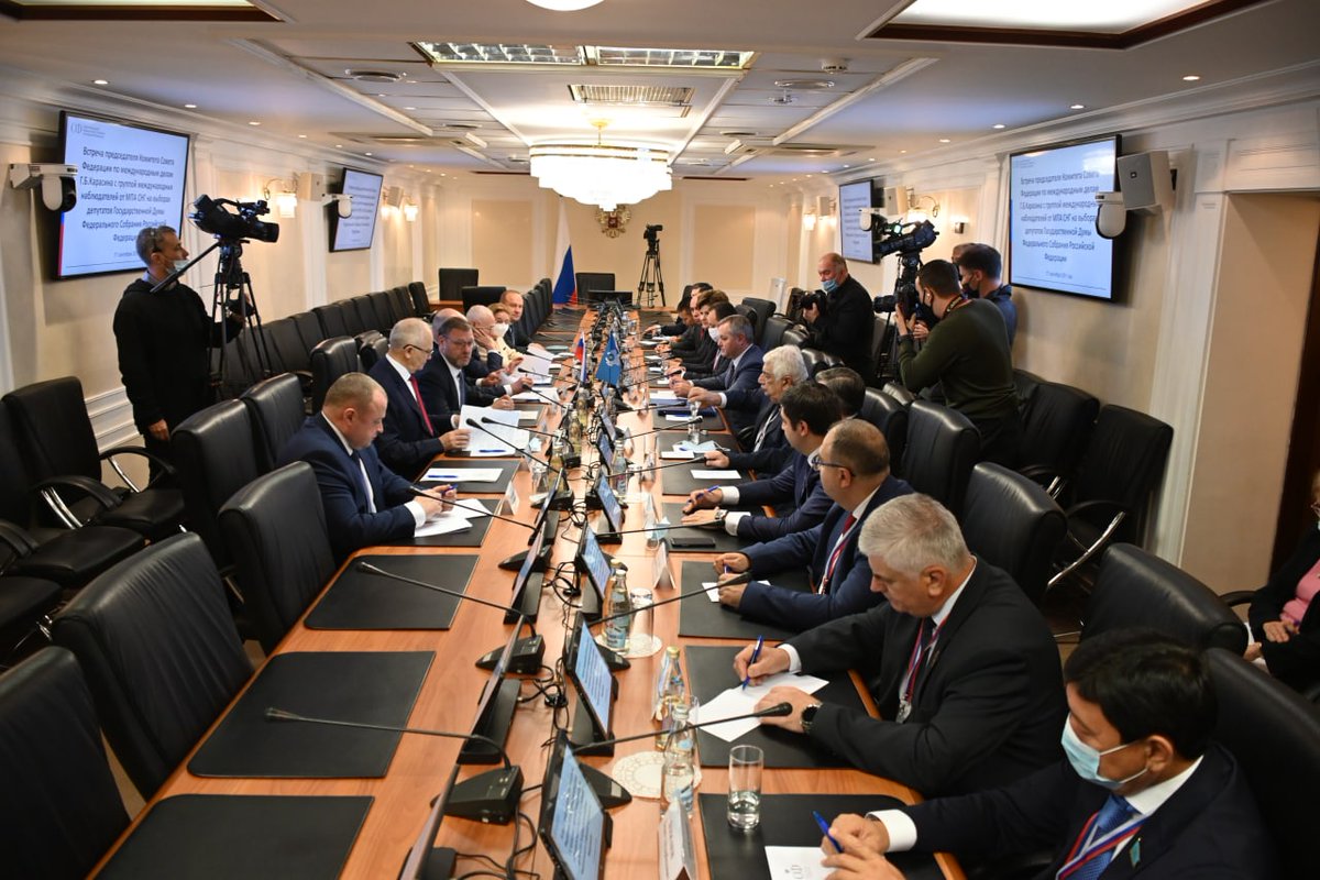 Наблюдатели от МПА СНГ на выборах в Государственную Думу Российской Федерации обсудили ход электоральной кампании с вице-спикером Совета Федерации Константином Косачевым и Председателем Комитета Совета Федерации по международным делам Григорием Карасиным.
iacis.ru/novosti/instit…