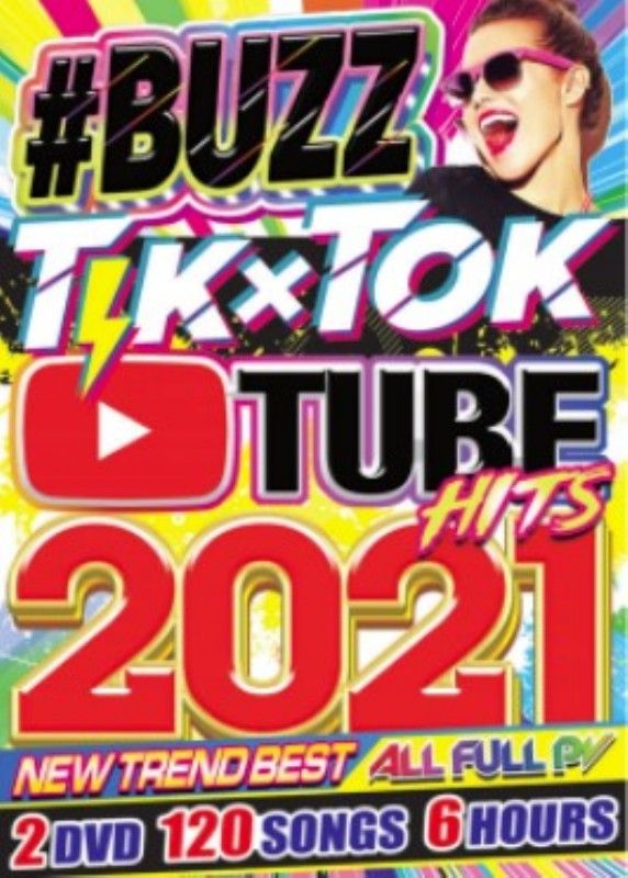 MixCD24's tweet photo. 【デイリーランキング4位(9/17付)】2021年上半期のSNSバズソングベスト盤！ 洋楽DVD MixDVD #Buzz Hits 2021 / V.A

https://t.co/se8H9ahVQV https://t.co/5Ft3ShtJHH