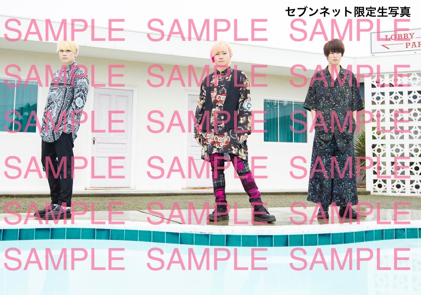Non Stop Rabbit【ノンラビ】 on X: 